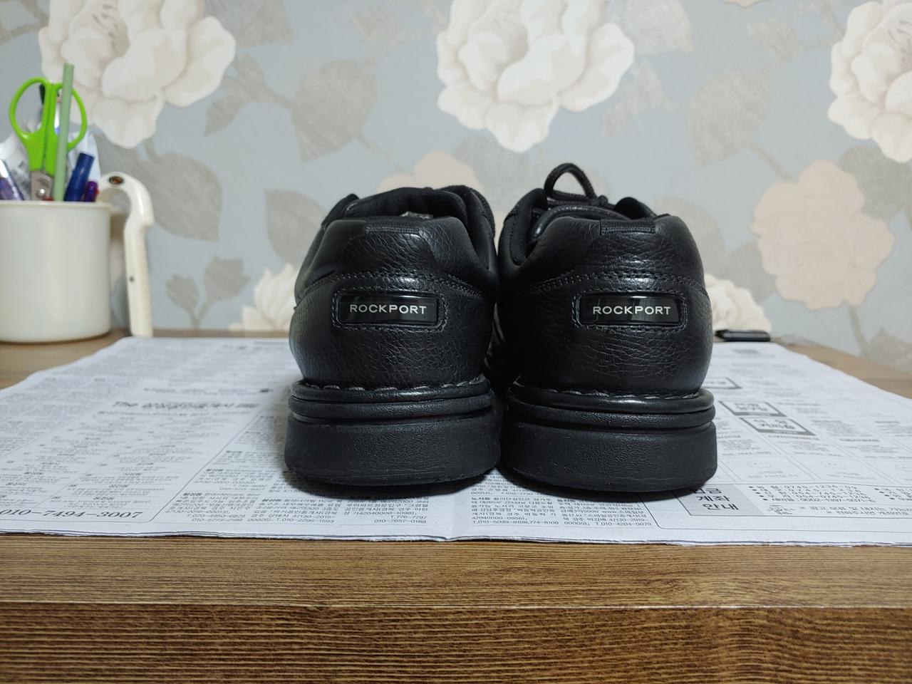 락포트 랜드로버