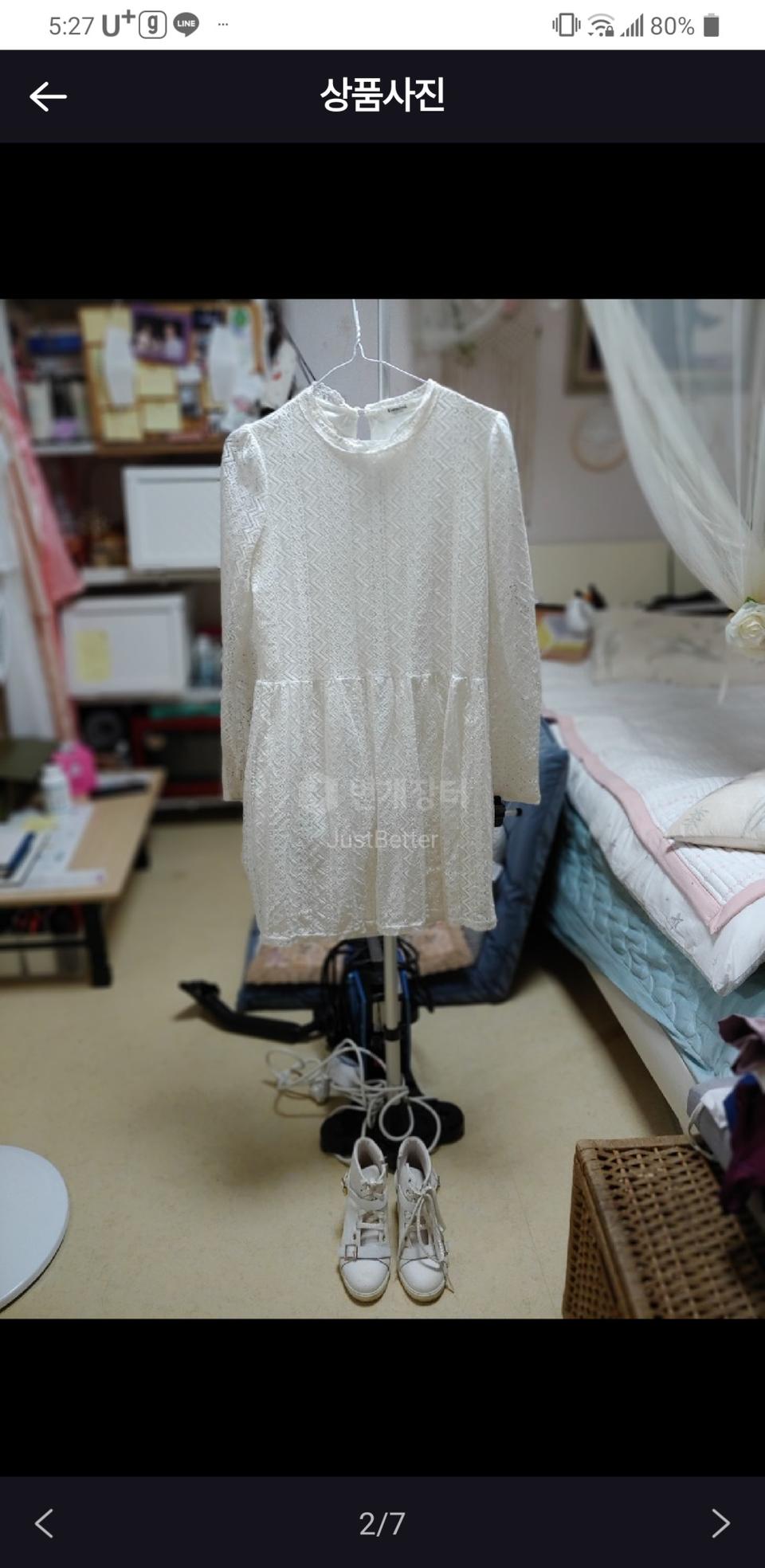 화이트레이스원피스+민소매원피스