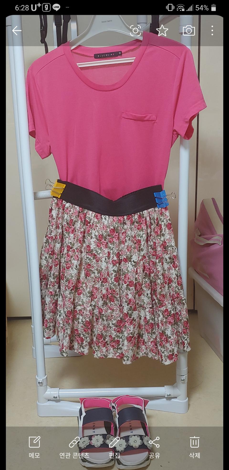 플로럴 미니 밴딩 스커트+티셔츠 2벌