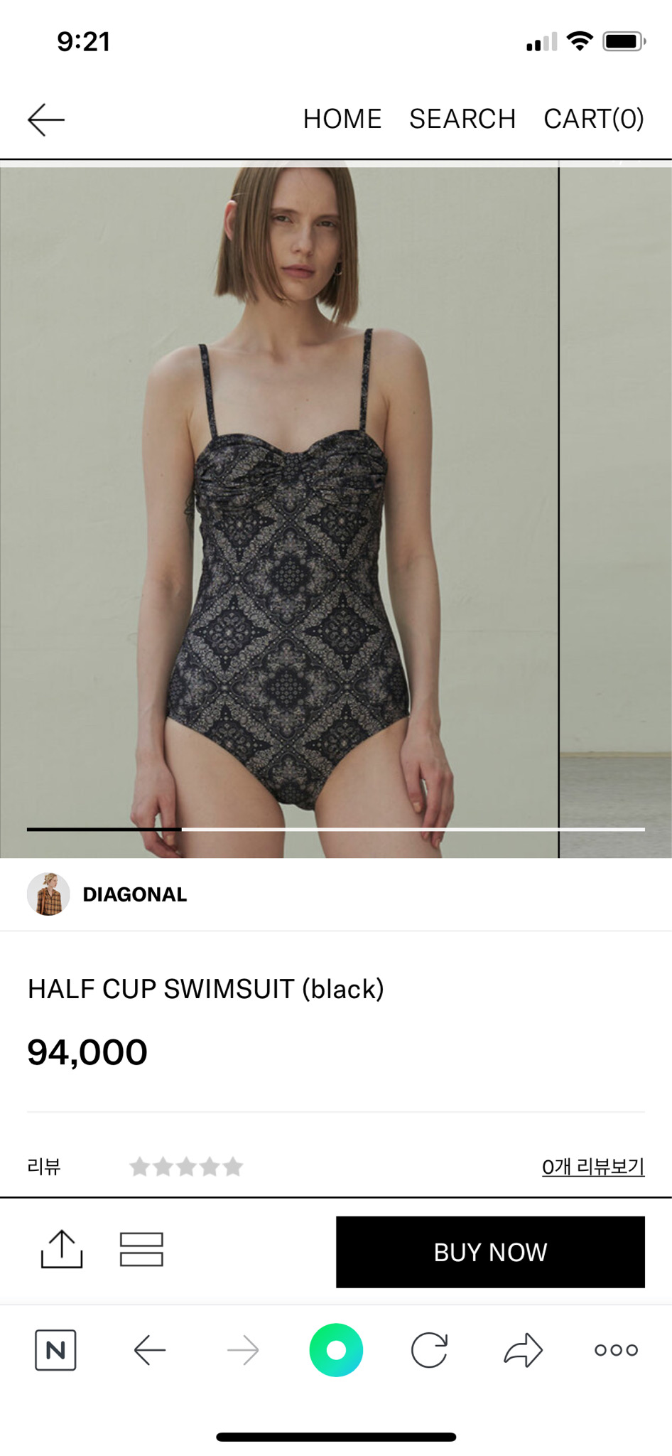 다이애그널 수영복