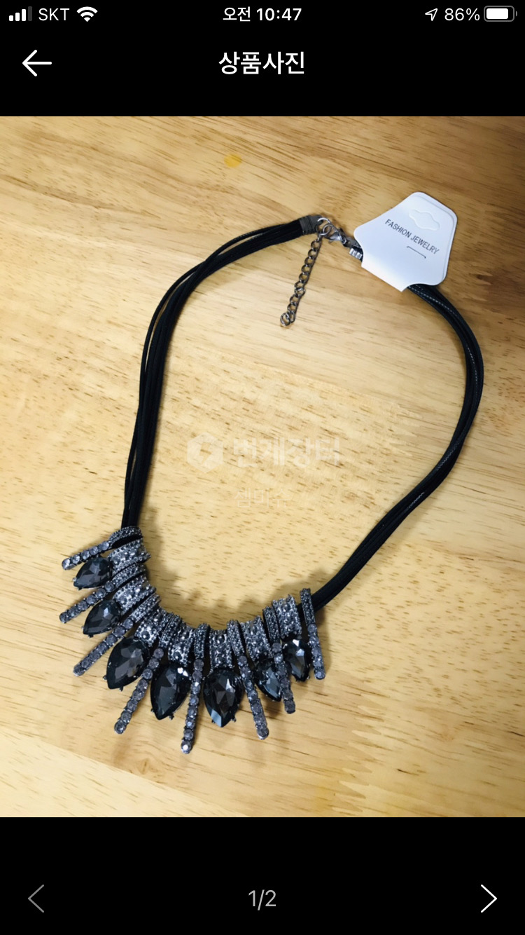 물방울 큐빅 스톤 목걸이