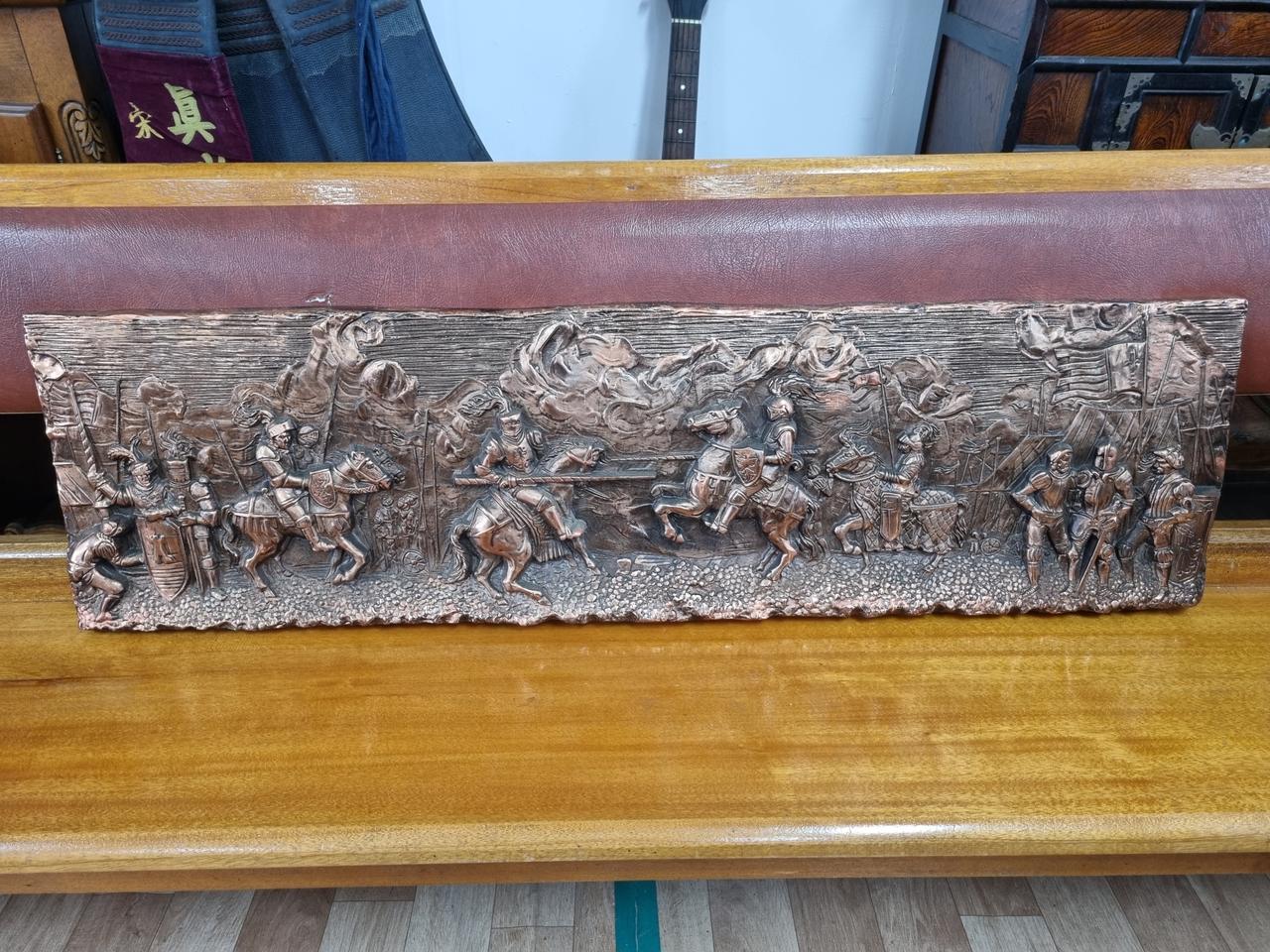 동판 부조 작품