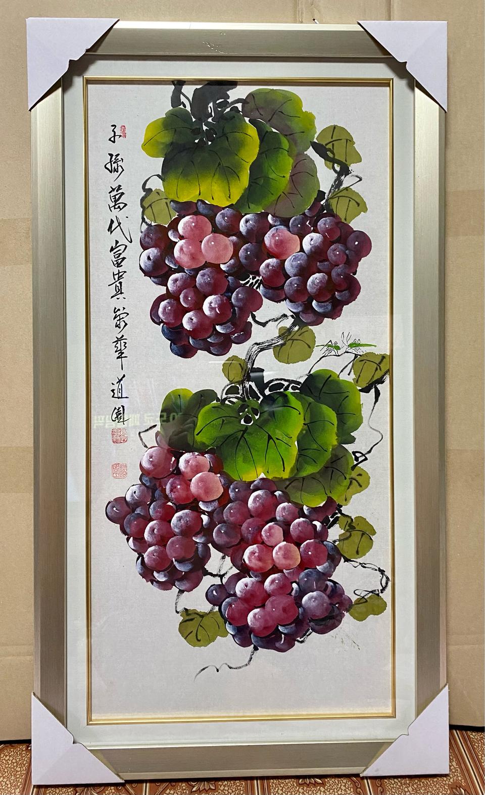 도원 조치훈 선생의 포도 수묵화