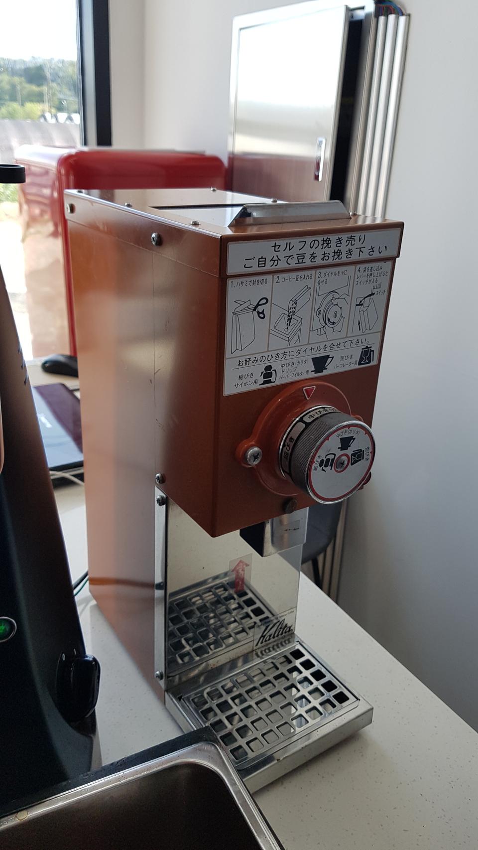 칼리타 원두분쇄기입니다