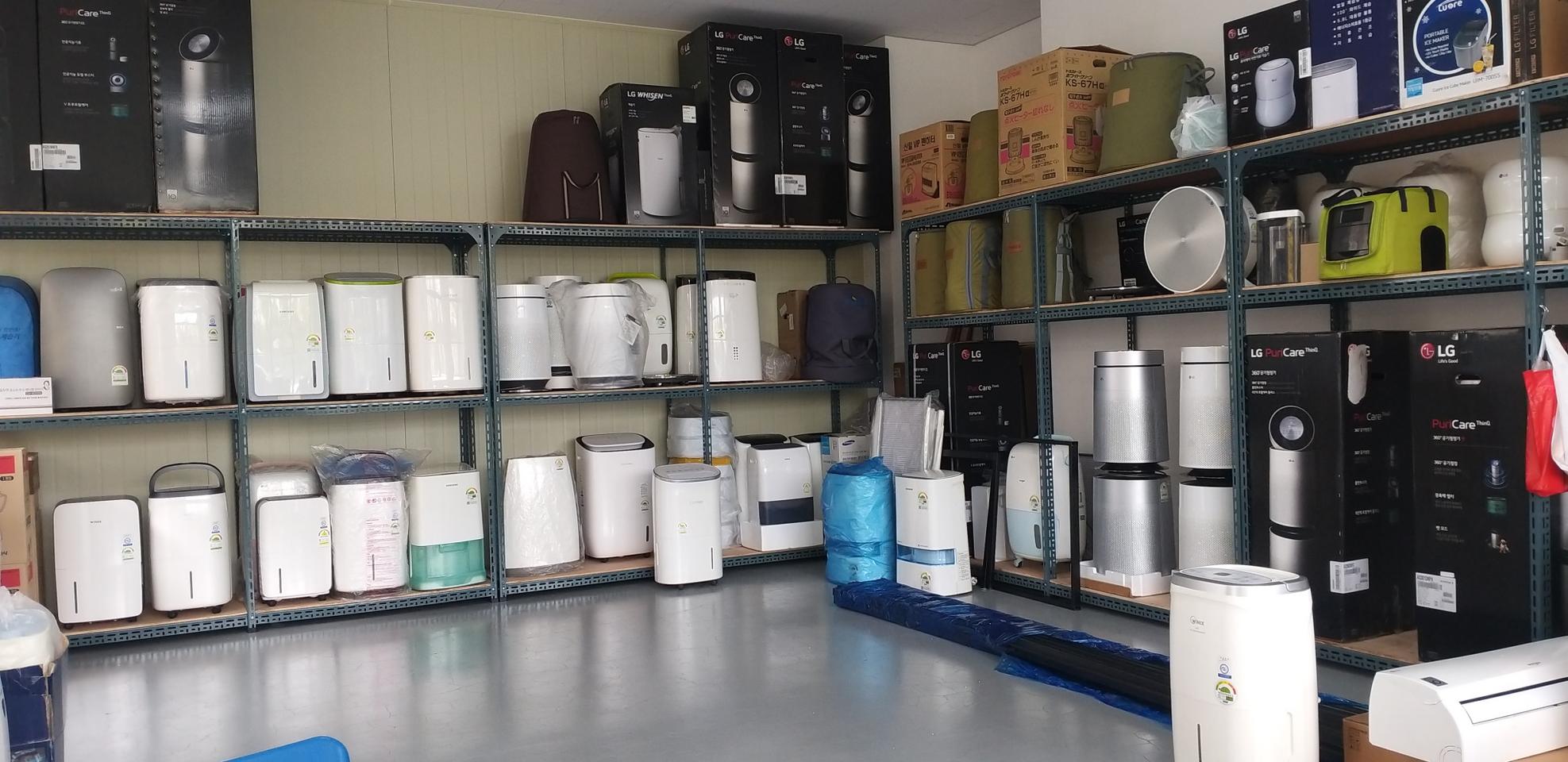 각종 제습기 공기청정기 리퍼. 리퍼브. 제습기 수리.