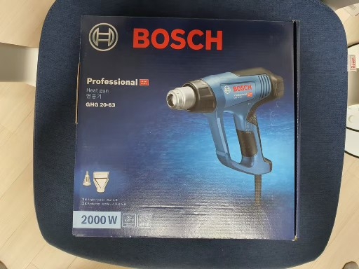 보쉬 열풍기(드라이)