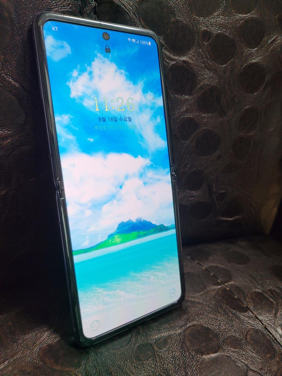 갤럭시 Z플립LTE 256g 퍼플 판매 또는 교환교신