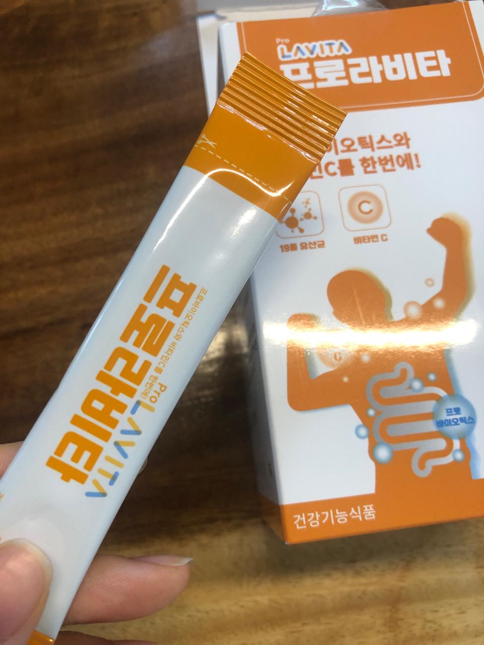 물에타먹는 비타민 유산균