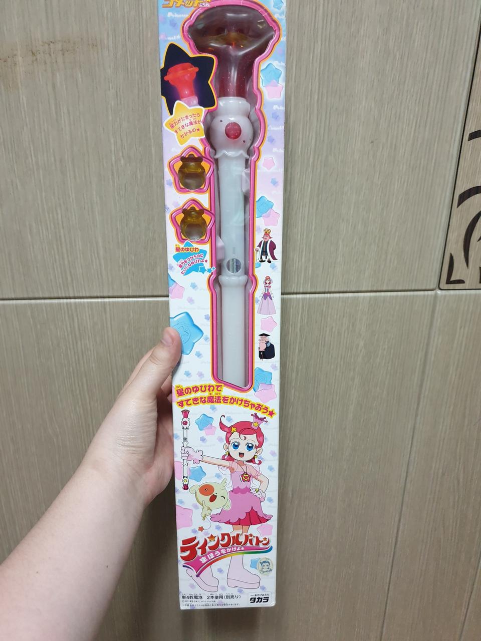 별나라요정코미 트윙클바톤 판매