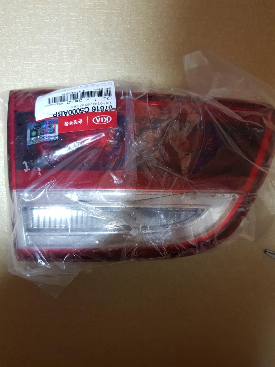 올뉴쏘렌토 2017년식 후미등 중고 (운전석 트렁크쪽)