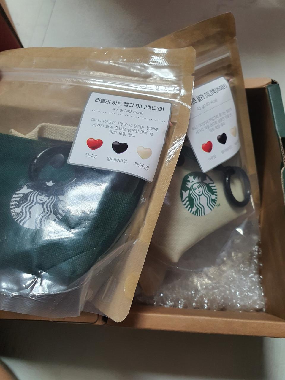 우산 미니젤리세트