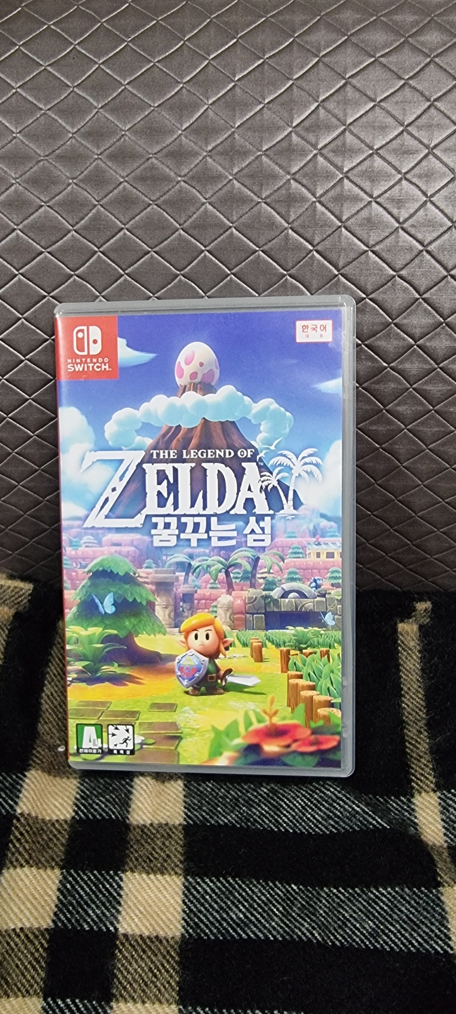 젤다 꿈꾸는 섬