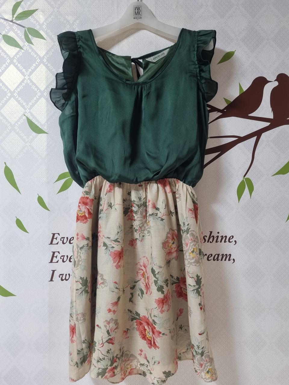 수입보세 프릴 밴딩 플라워원피스