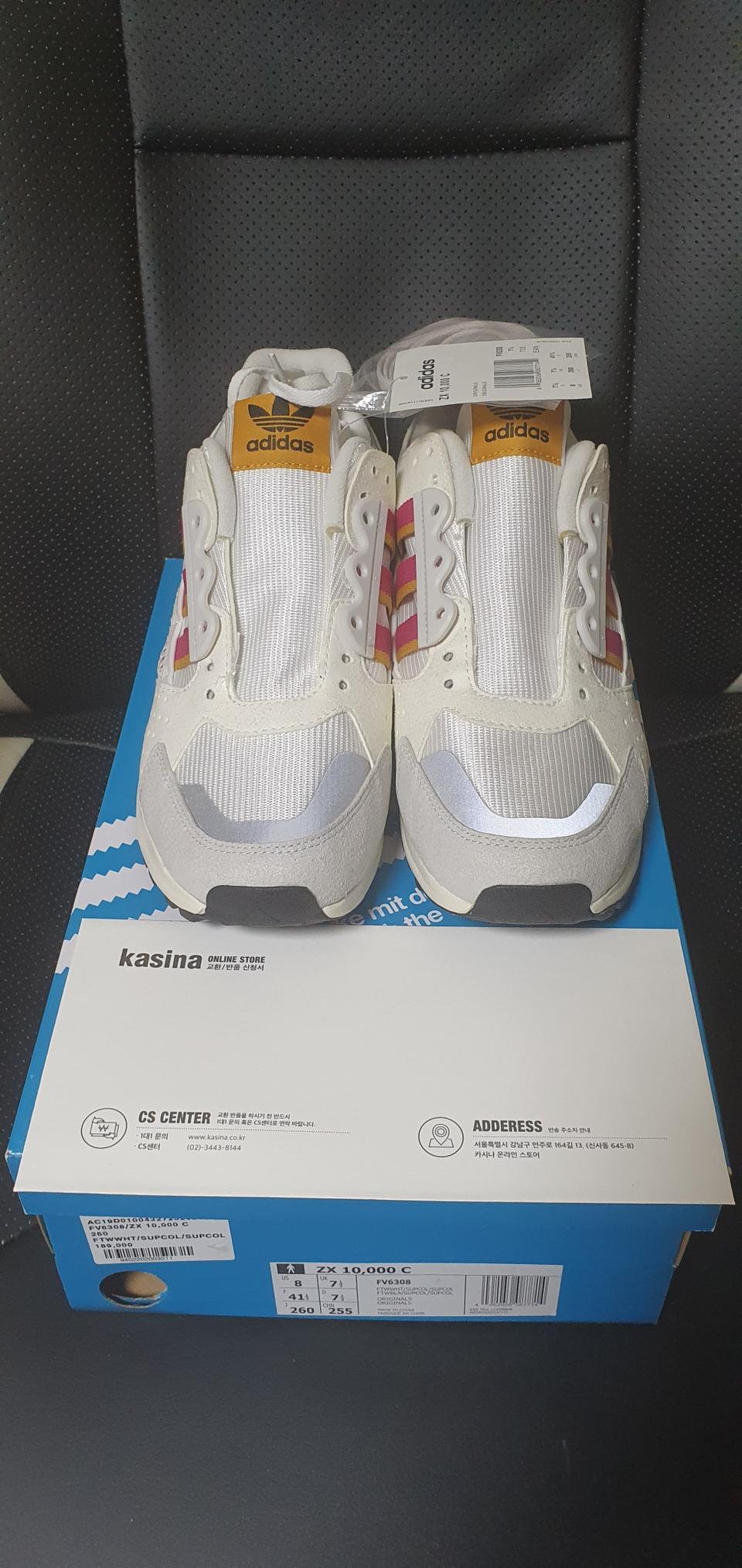 (260)<최종할인>아디다스 컨소시움 ZX 10.000 C