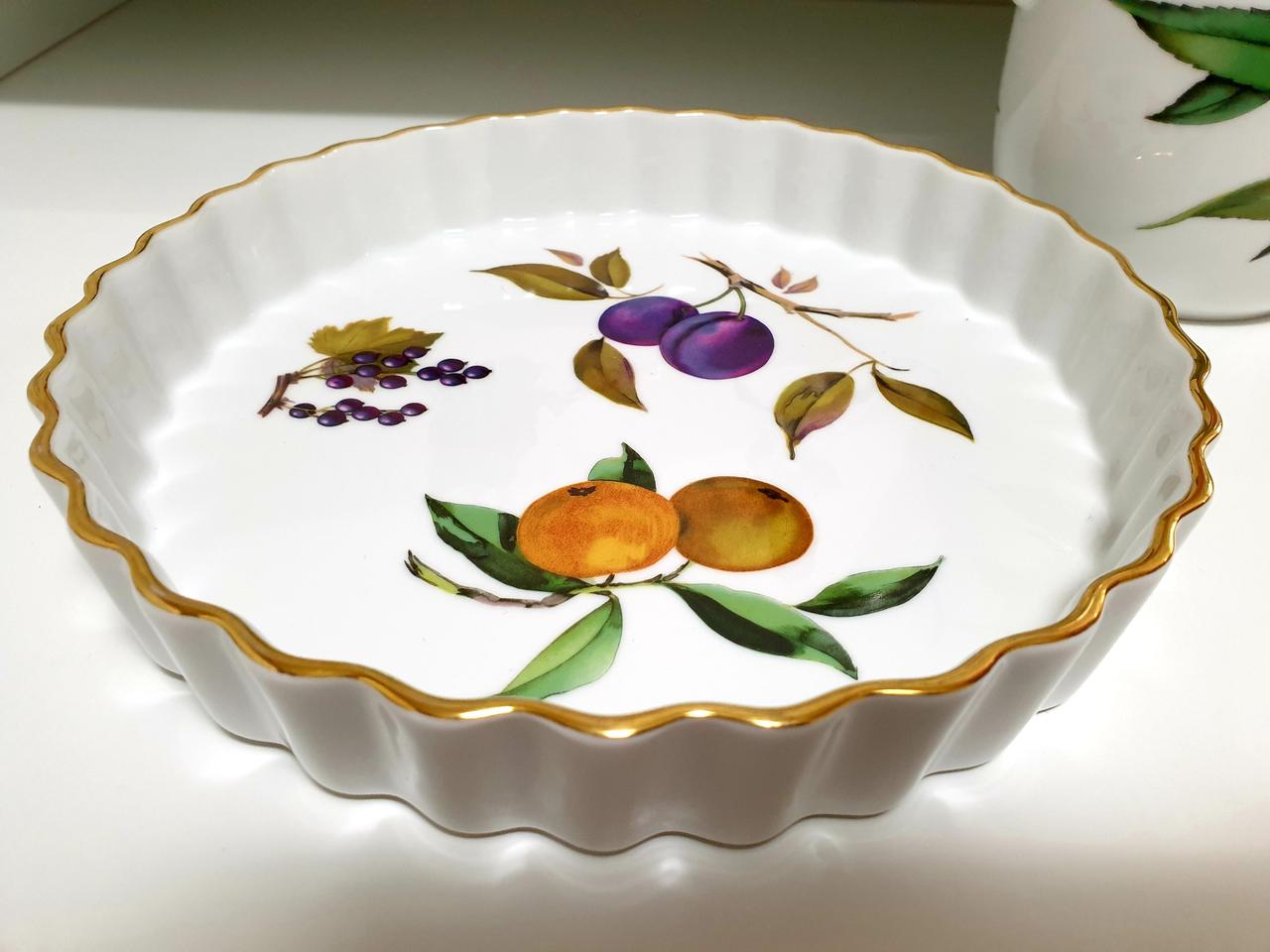 로얄우스터 이브샴 오븐 파이접시