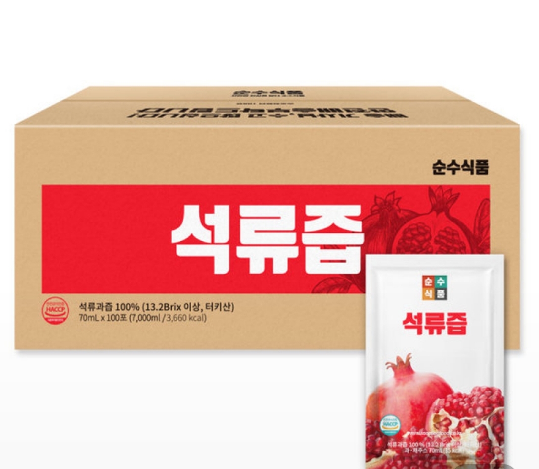석류즙 70ml x 100포