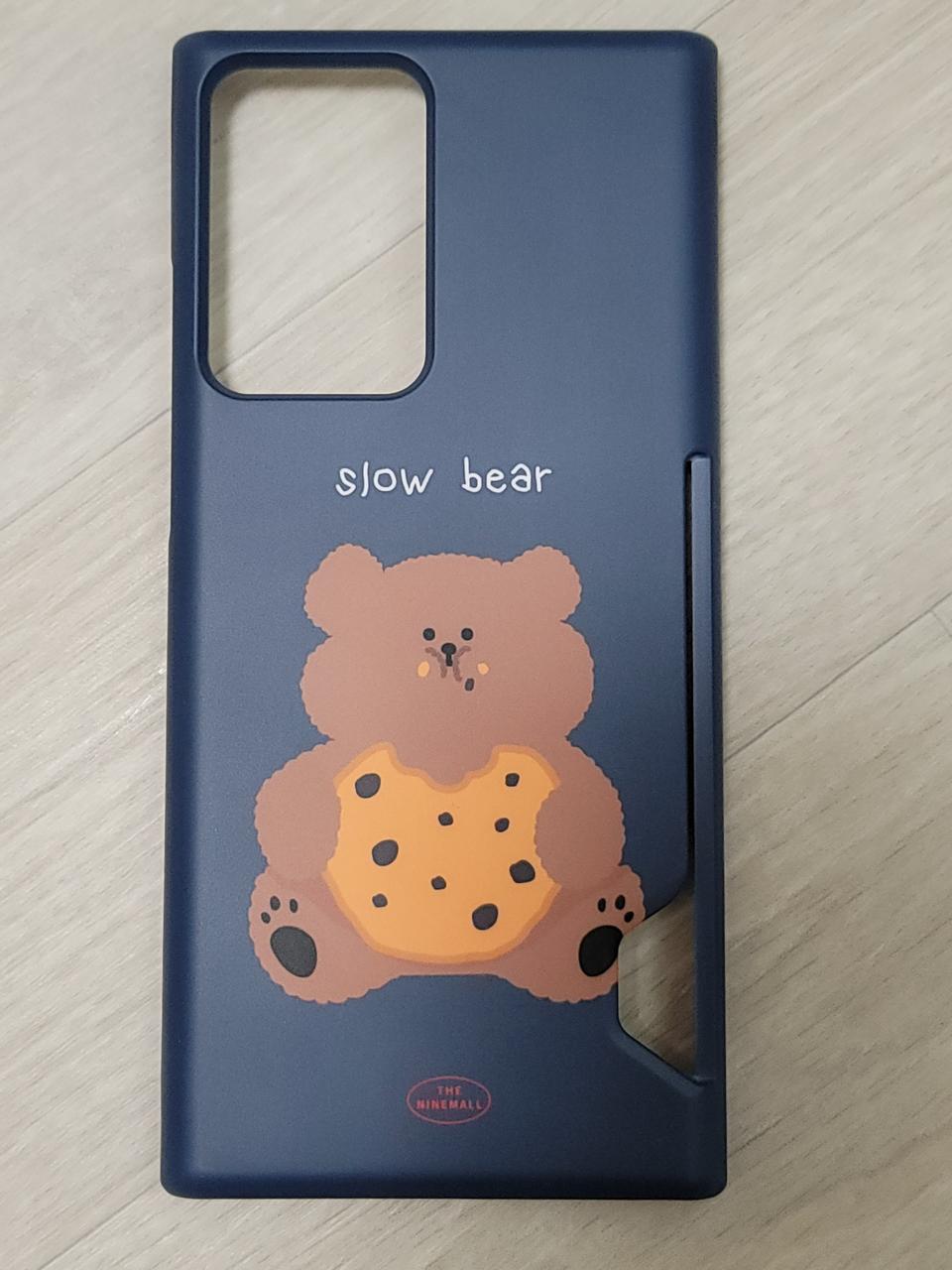 갤럭시노트20울트라 카트케이스
