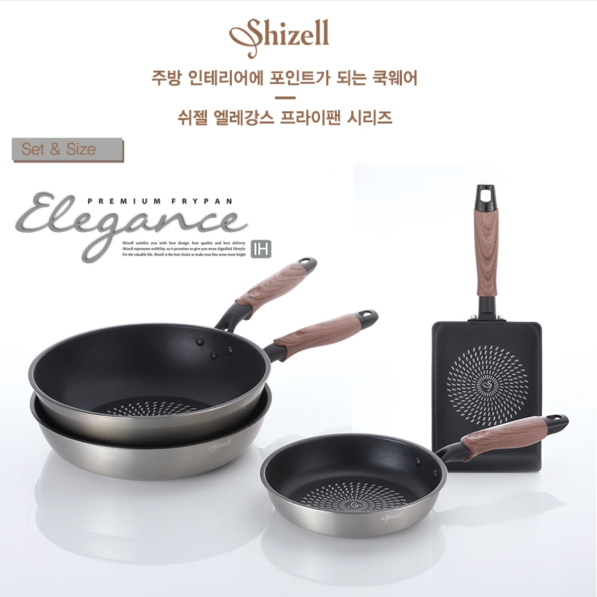 IH 프라이팬 4종세트 인덕션 에그롤팬 프라이팬 20 28 궁중팬 28