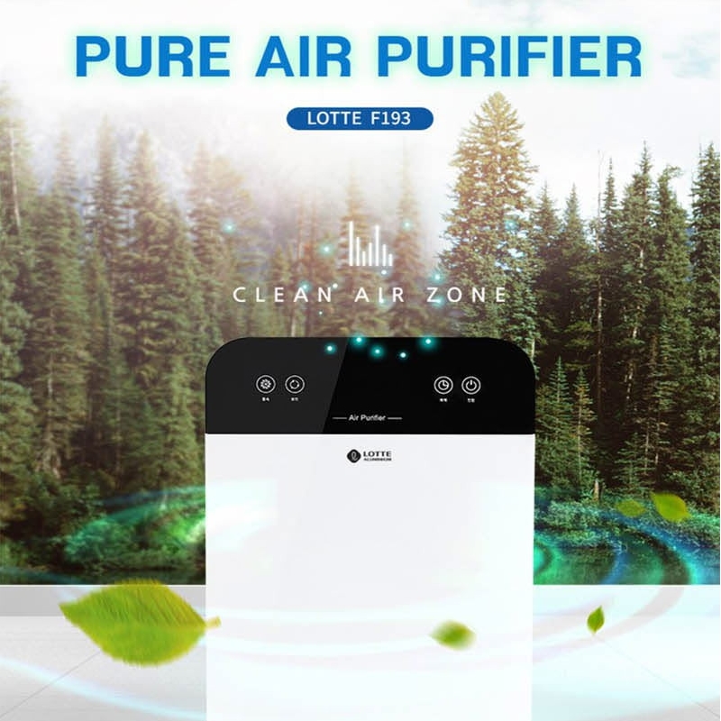롯데 프레쉬(FRESH) 공기청정기
