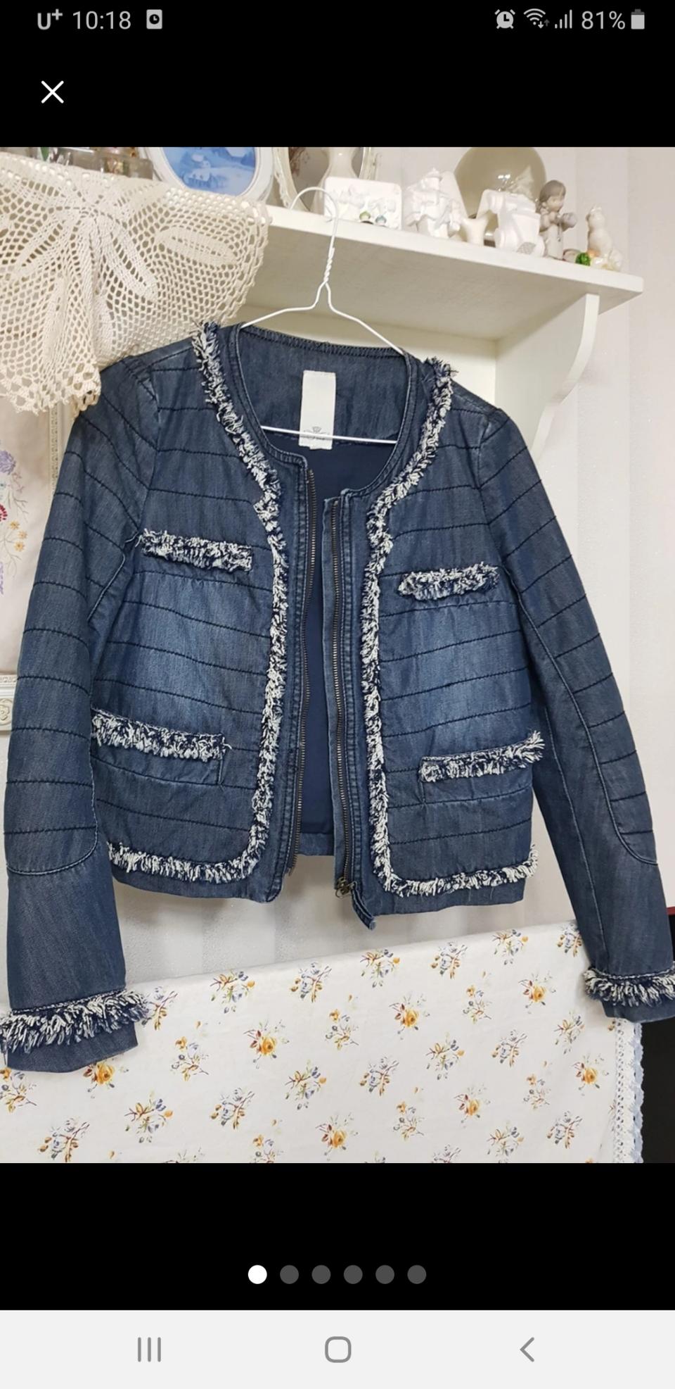 오즈세컨 누빔청자켓44~마른55