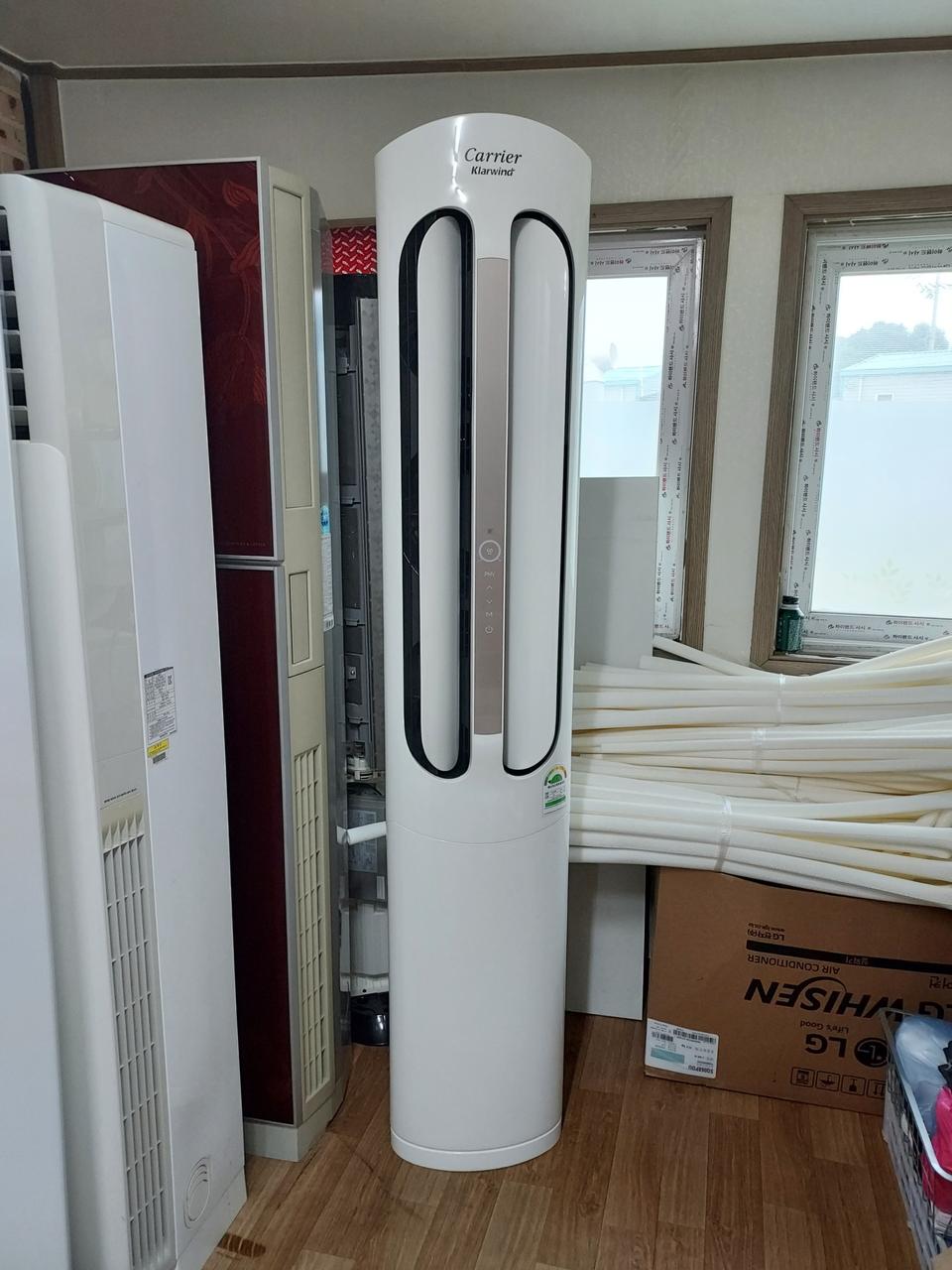 캐리어23평 냉난방기 팝니다