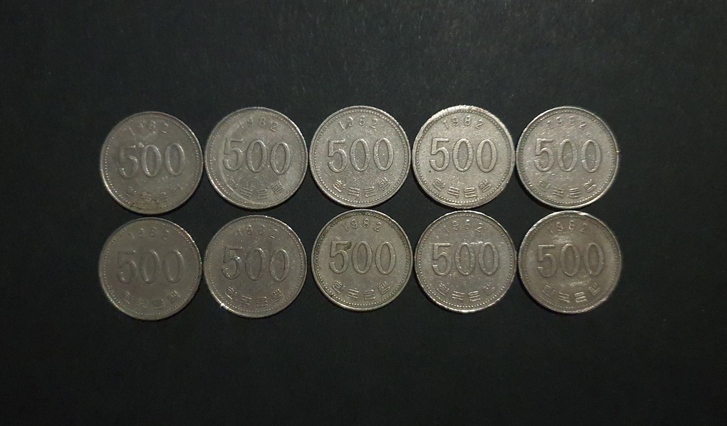 1982년500주 1982년500원 최초년도 초년도주화