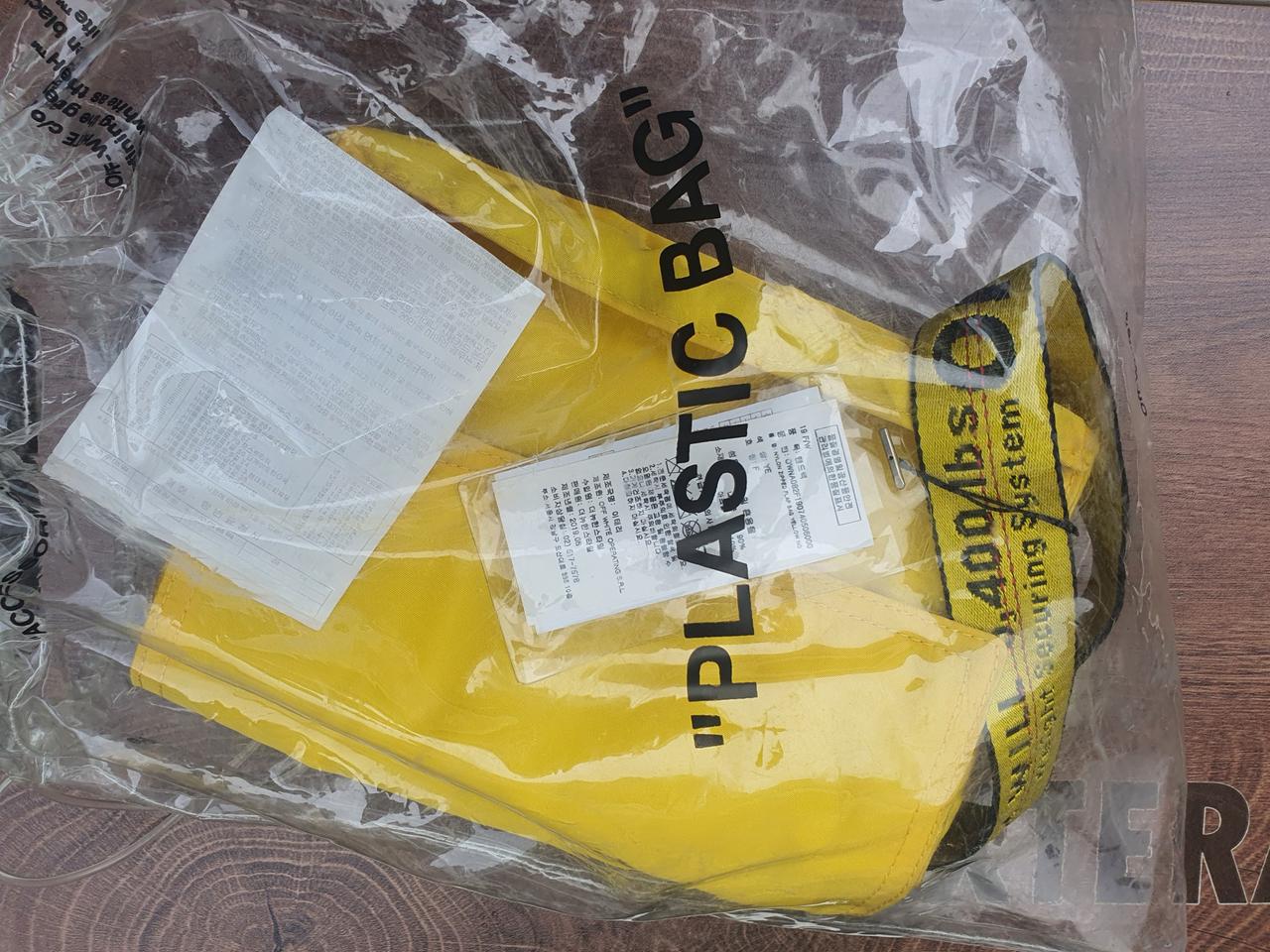 오프화이트 가방 팝니다