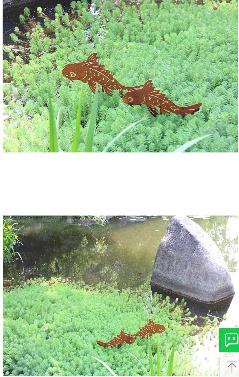 정원용 스틸데코 장식