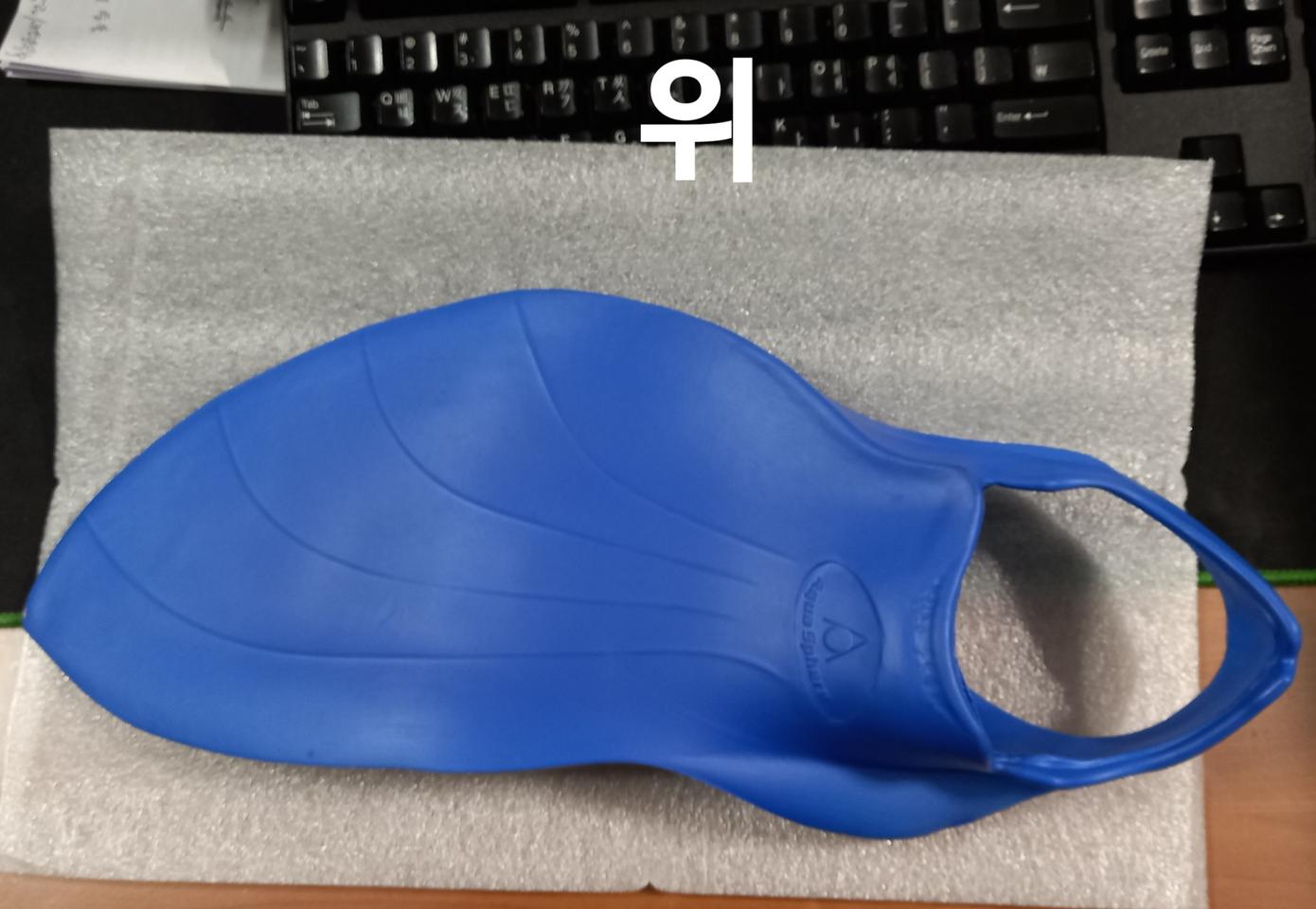 자세교정용 오리발, 수영장, 풀장 사용가능, 아쿠아렁 알파핀