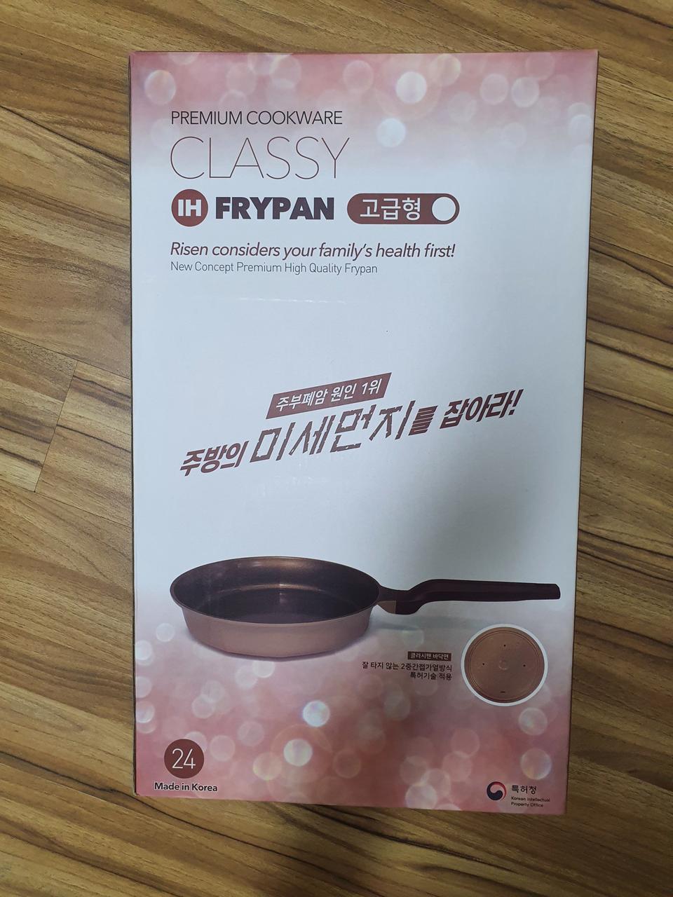 RISEN 특허받은 IH 국내산 인덕션가능