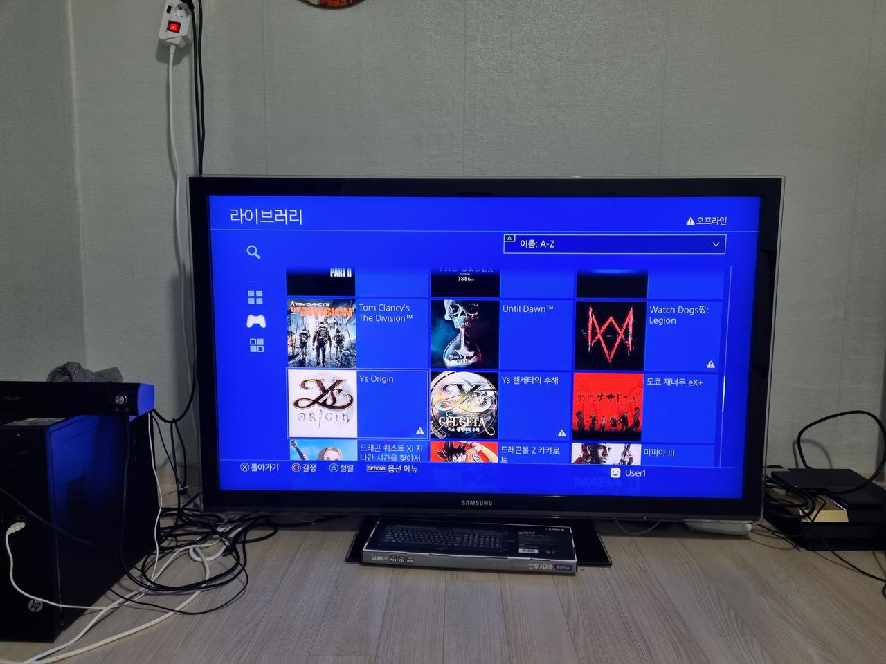 플스.ps4 커펌 게임40여종 패드 hdmi 2태라wd외장하드