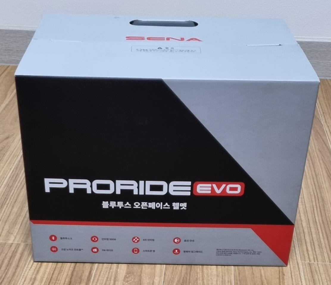 세나 프로라이더에보 매트블랙팝니다