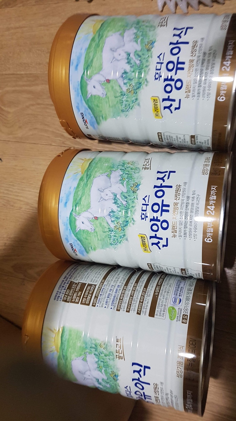 일동후디스  산양유아식 3캔~6 캔