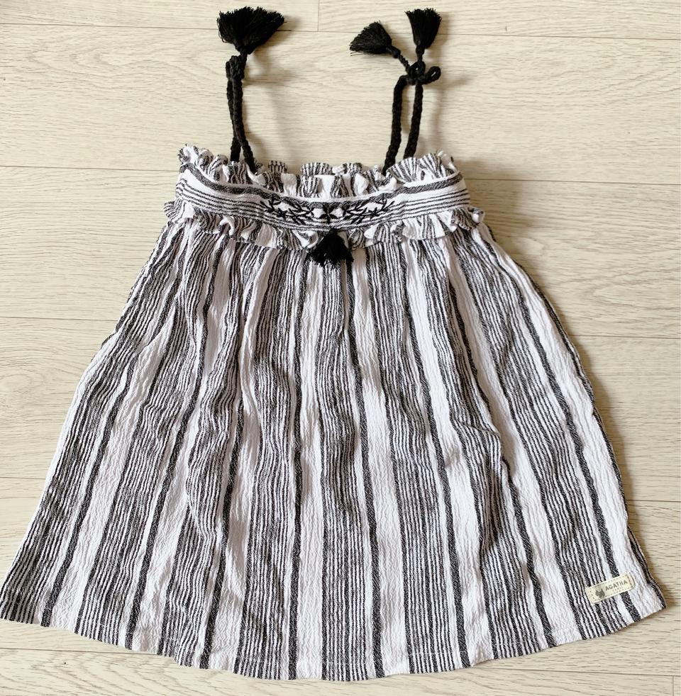 아가타키즈 여아 뷔스티에 90호 택포