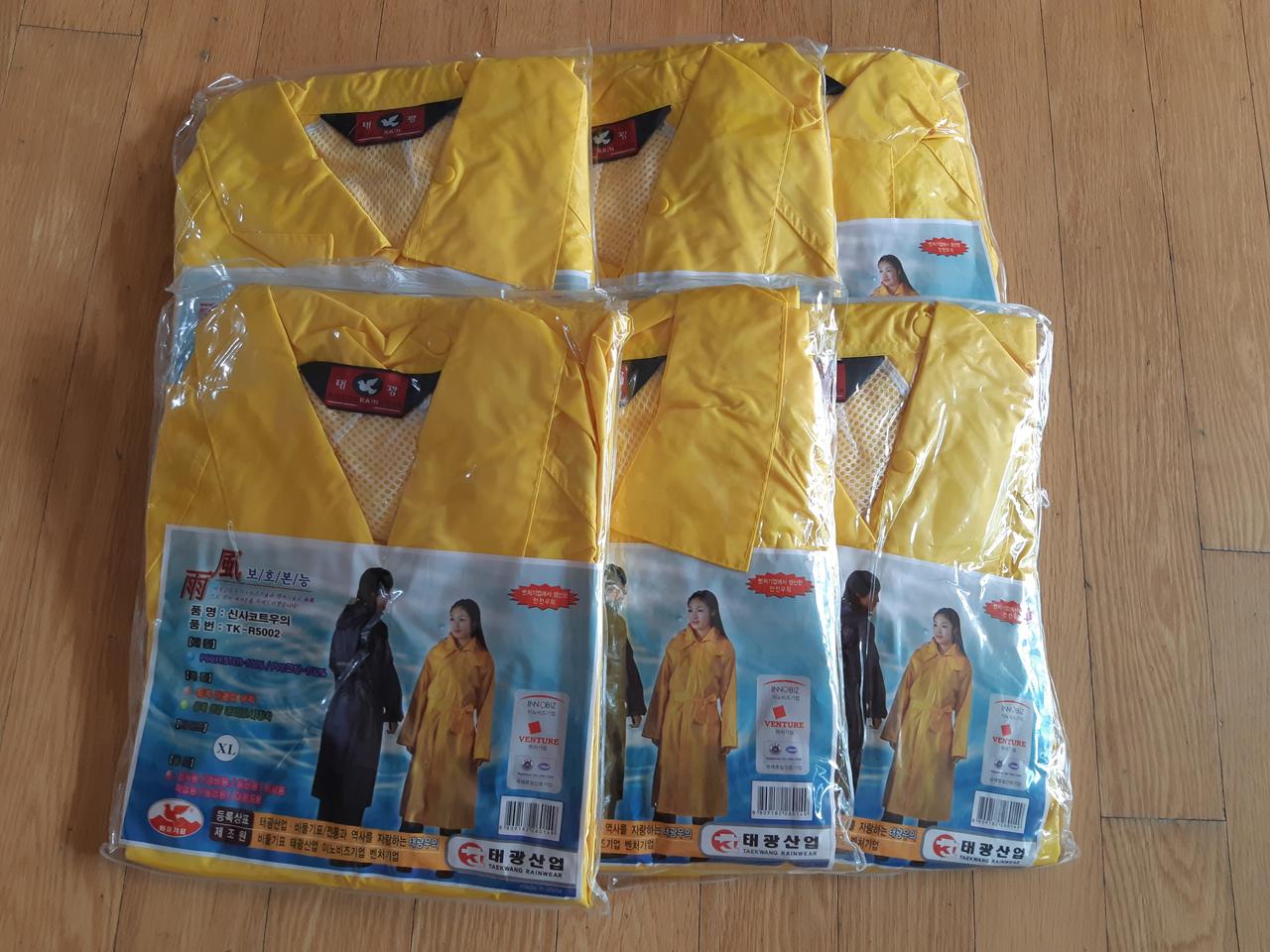 우비 비옷 우의(무배)