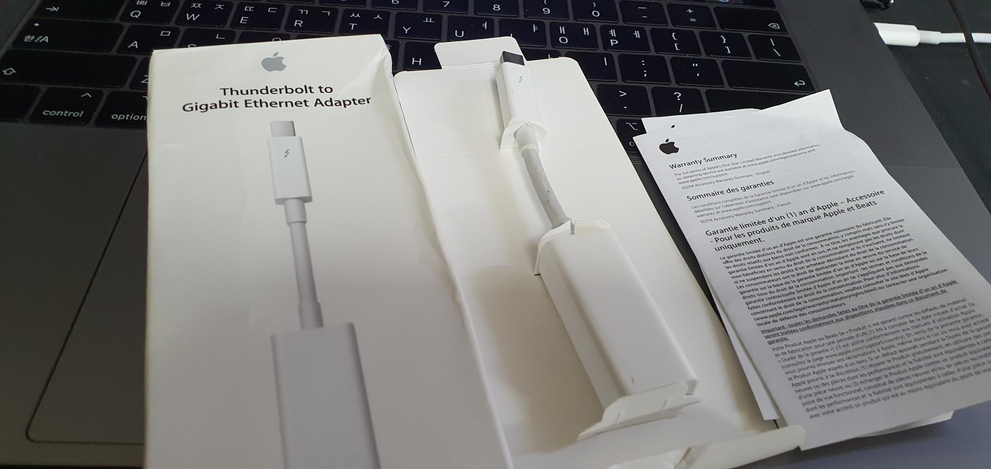 애플 맥북용 젠드