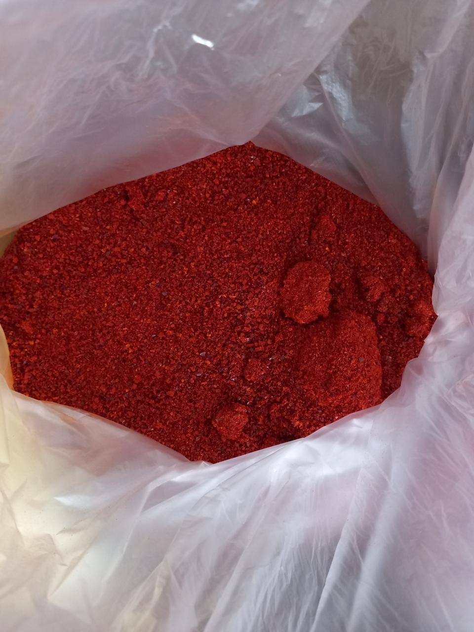 2021년 재배건고추/고추가루