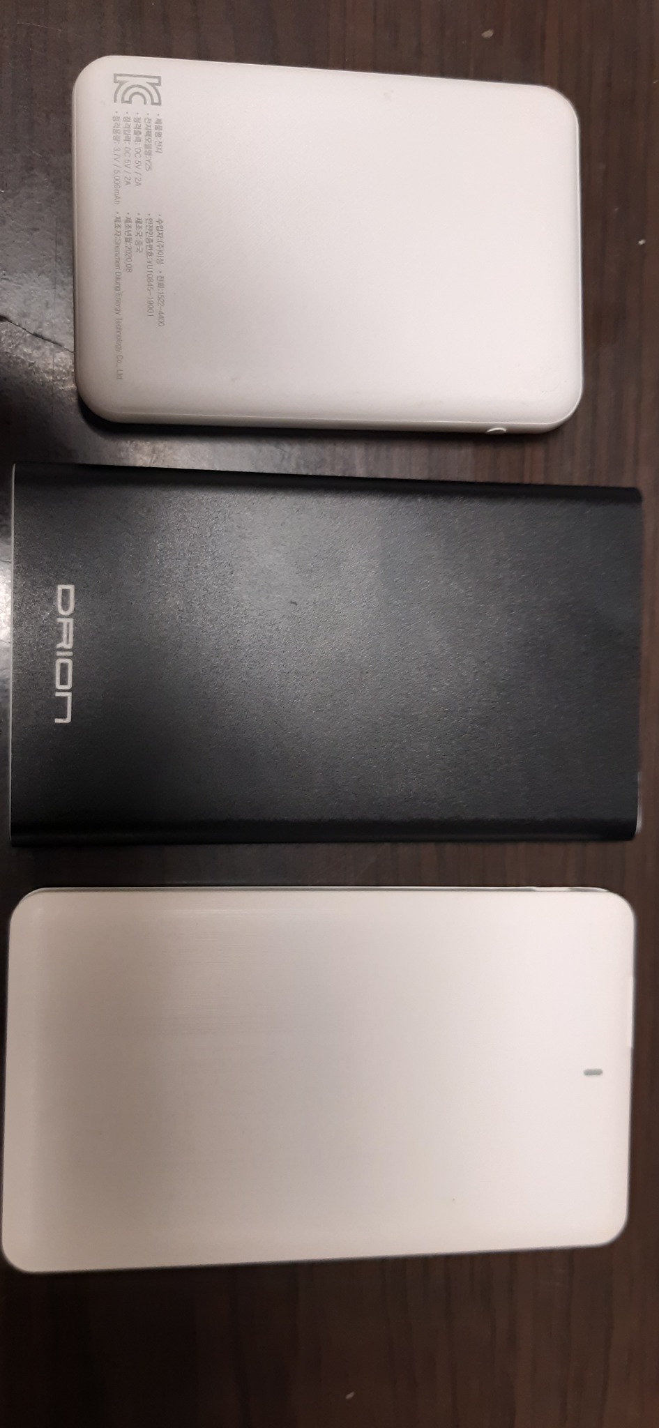 보조배터리 2종 함께 판매합니다