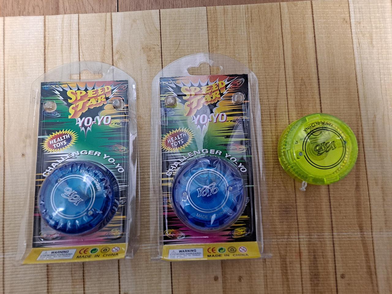 고전 옛날 장난감 요요 3종 일괄 팝니다