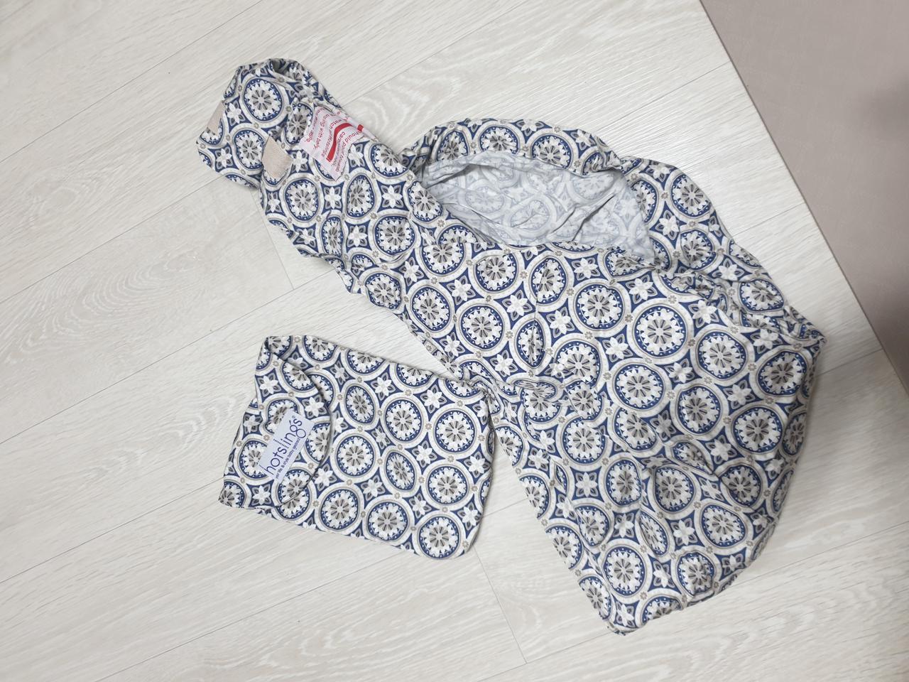 핫슬링 신생아슬링