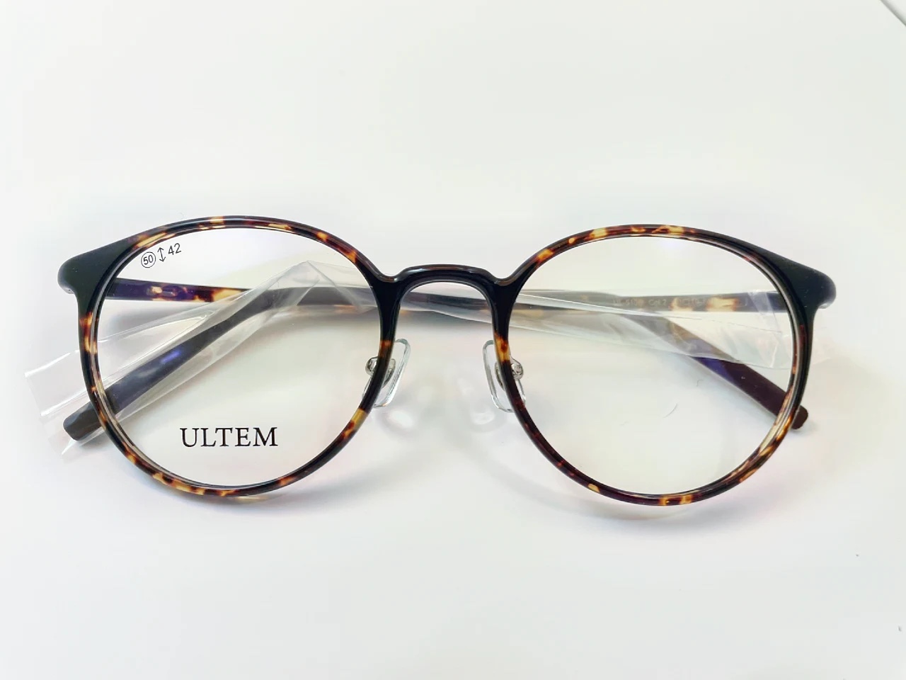 울템안경