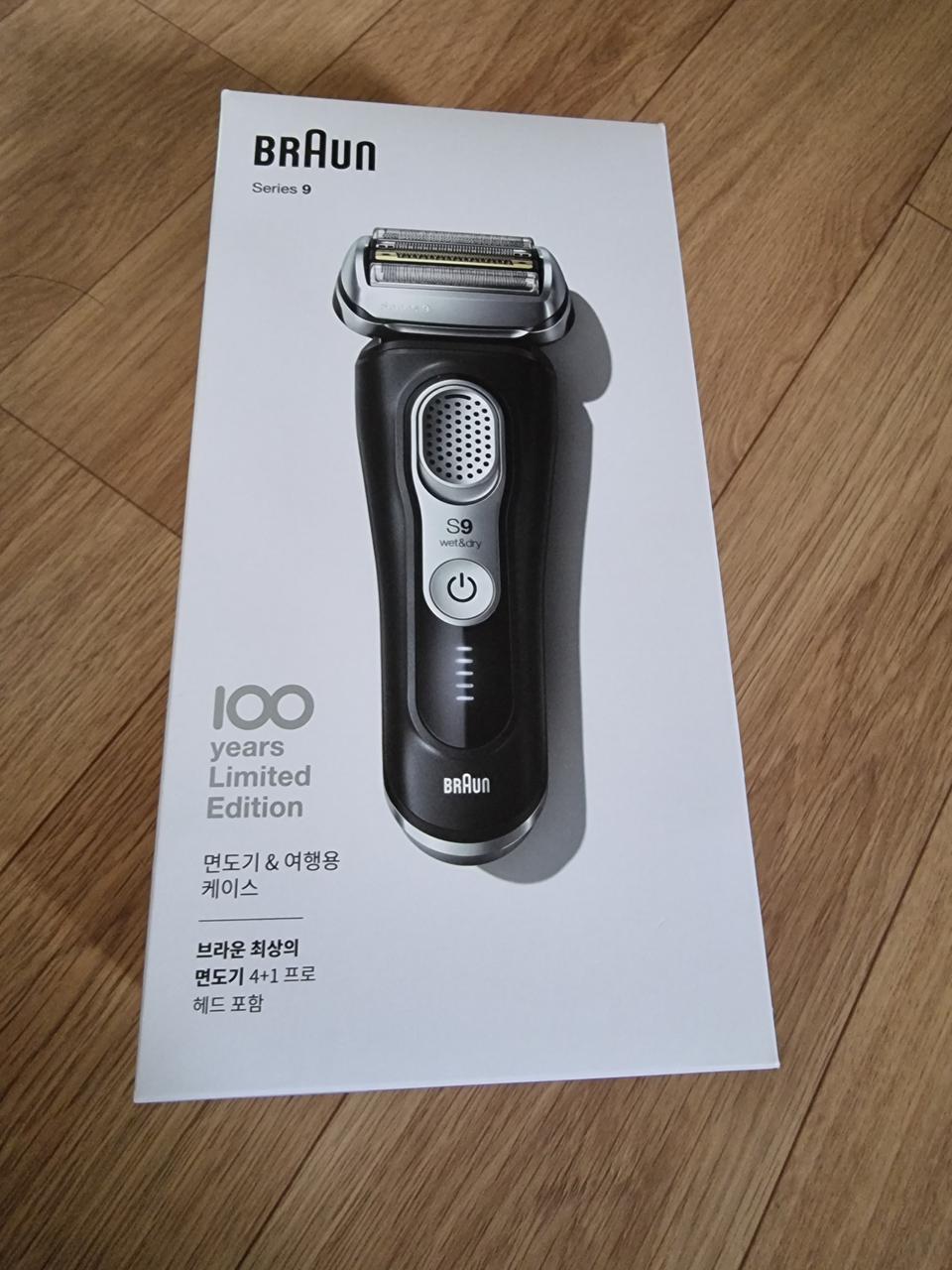 브라운 전기면도기 시리즈9 100주년 블랙에디션