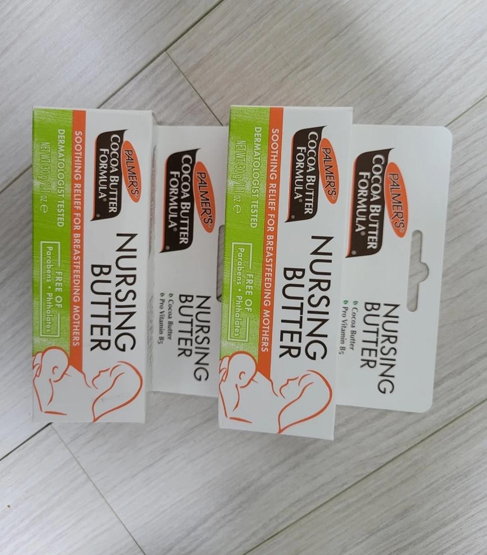 파머스 산모 유두크림<새상품>