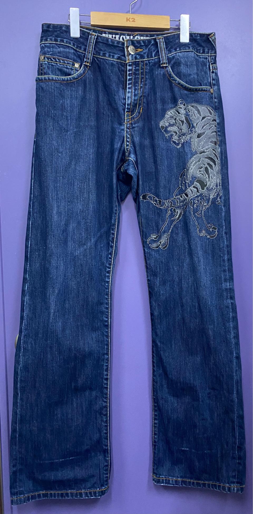 에비수 EVISU 청바지 사이즈 30