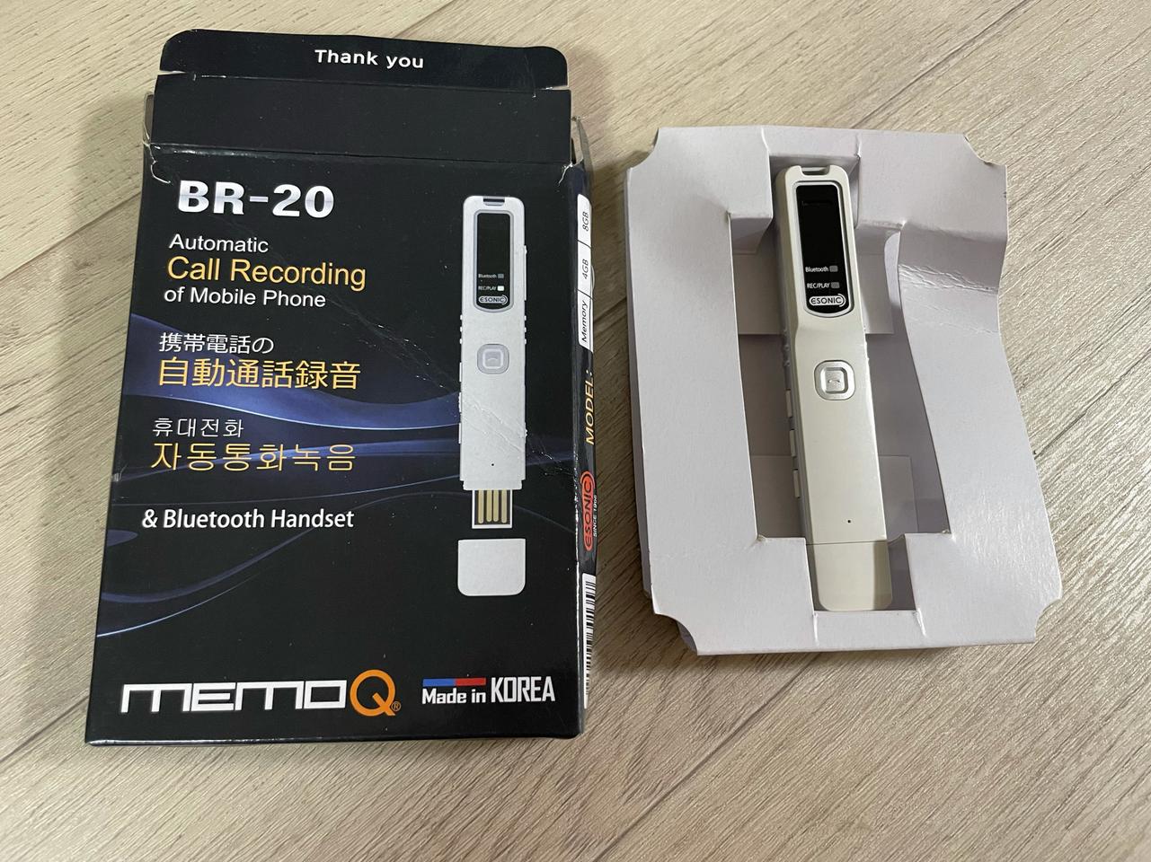BR-20 4G 불루투스 녹음기 아이폰 통화 녹음