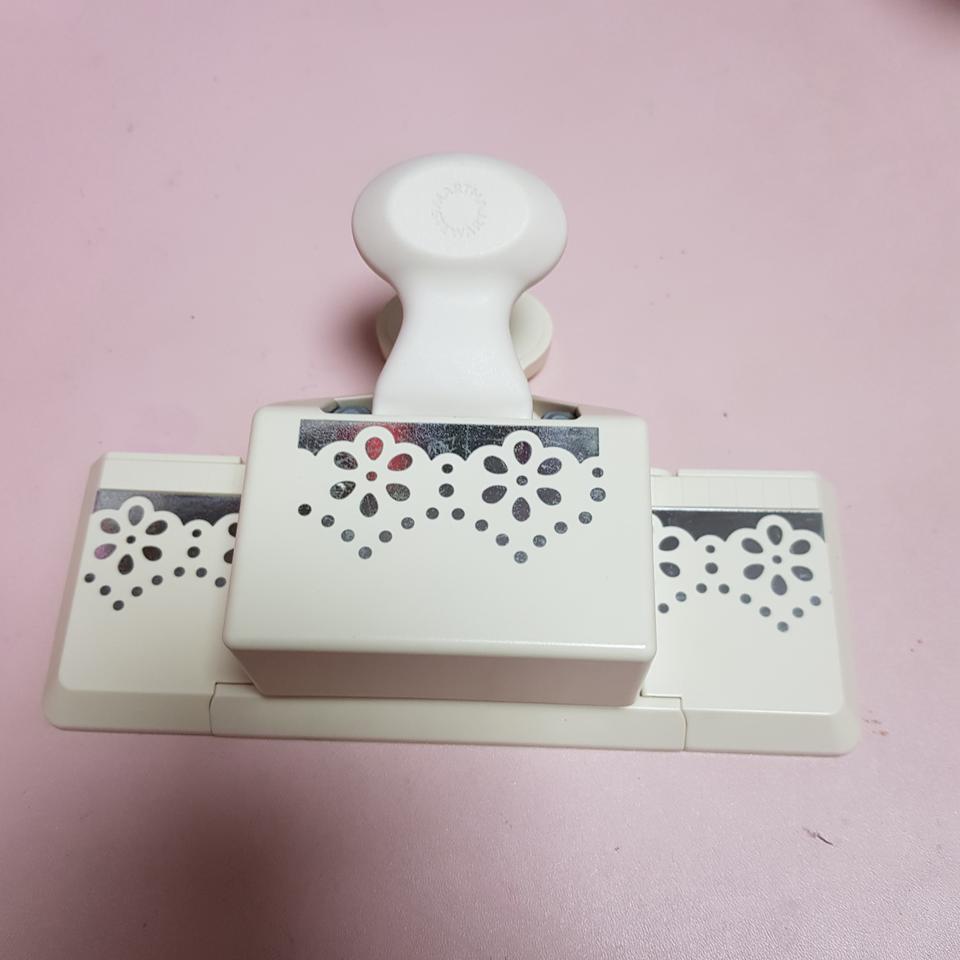 마샤스튜어트 펀치