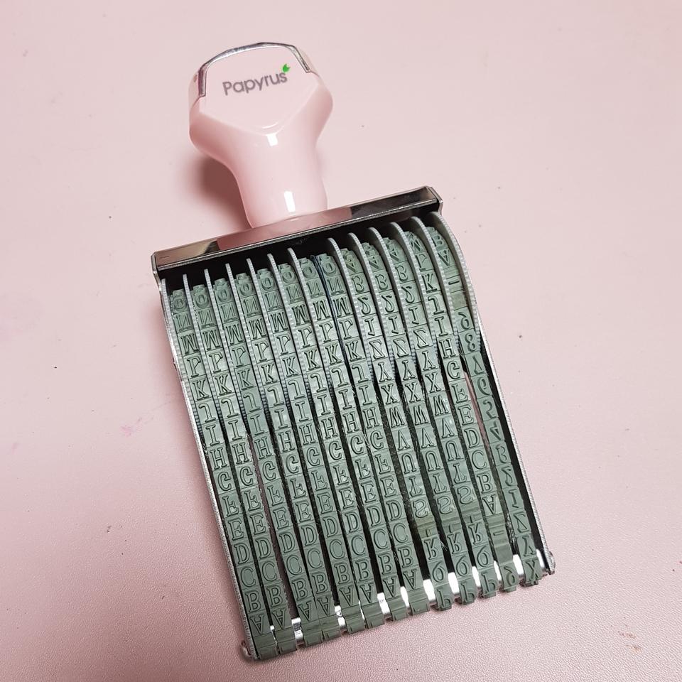 알파벳 롤링 스탬프