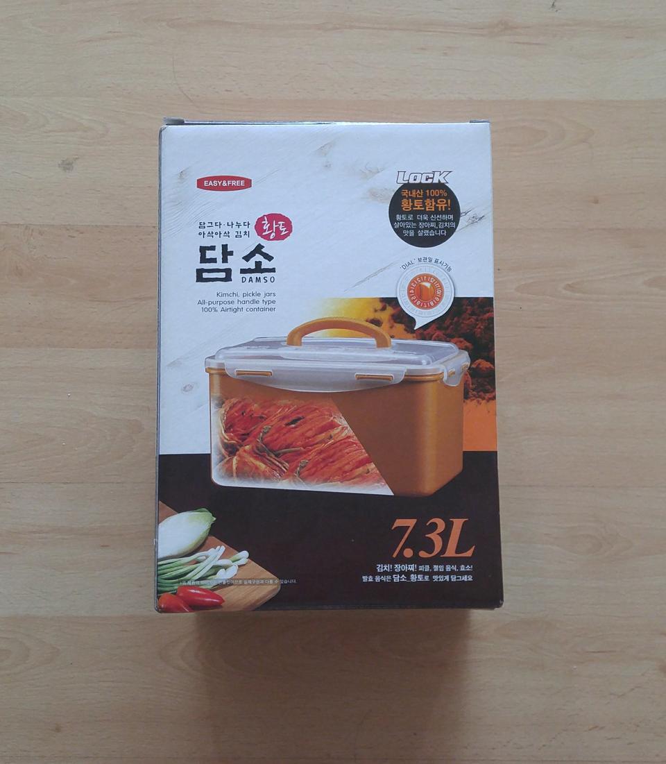 새상품 미사용 담소 황토 김치통 7.3리터