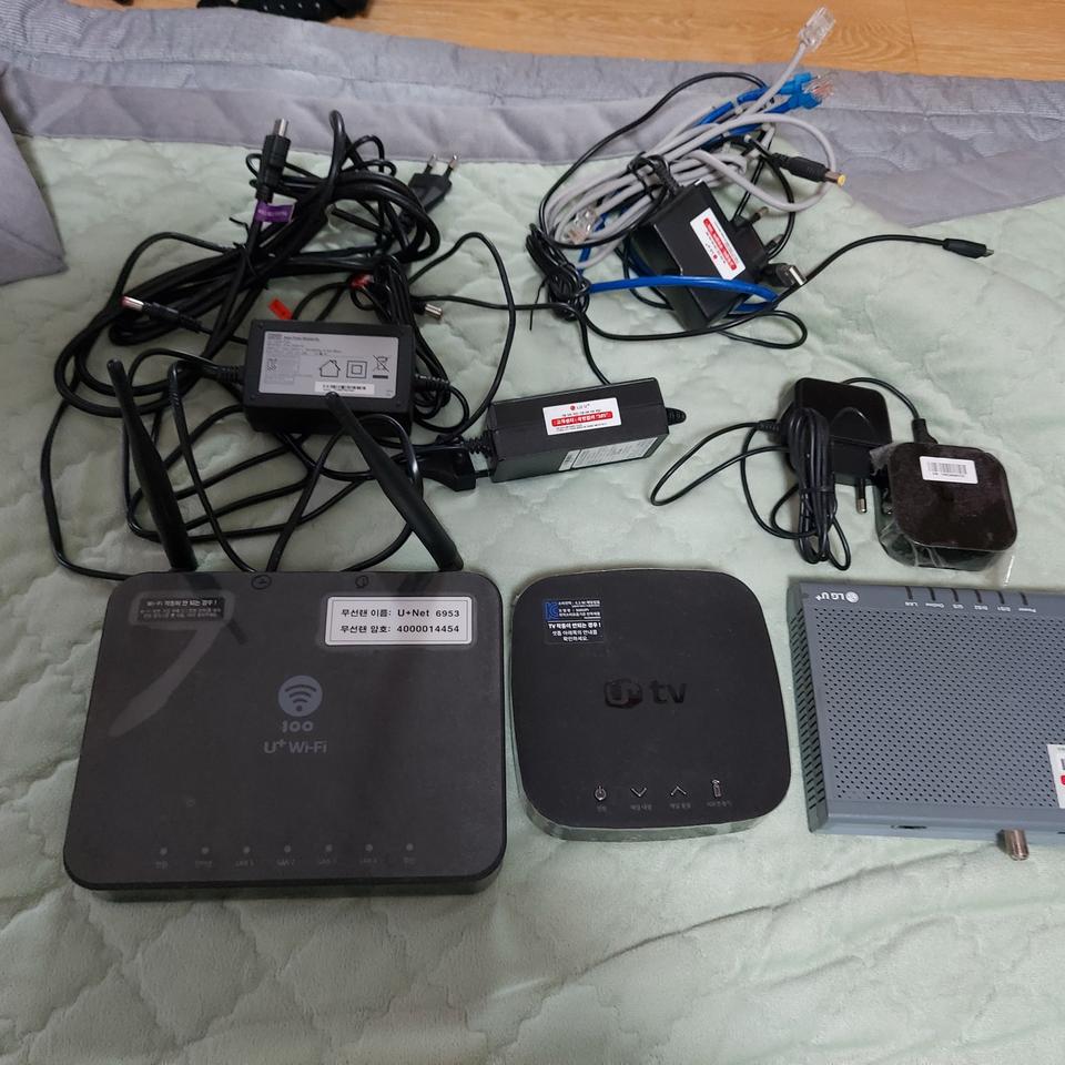 엘지유플러스 셋탑박스,공유기,모뎀 ,AI리모컨,케이블다있어요