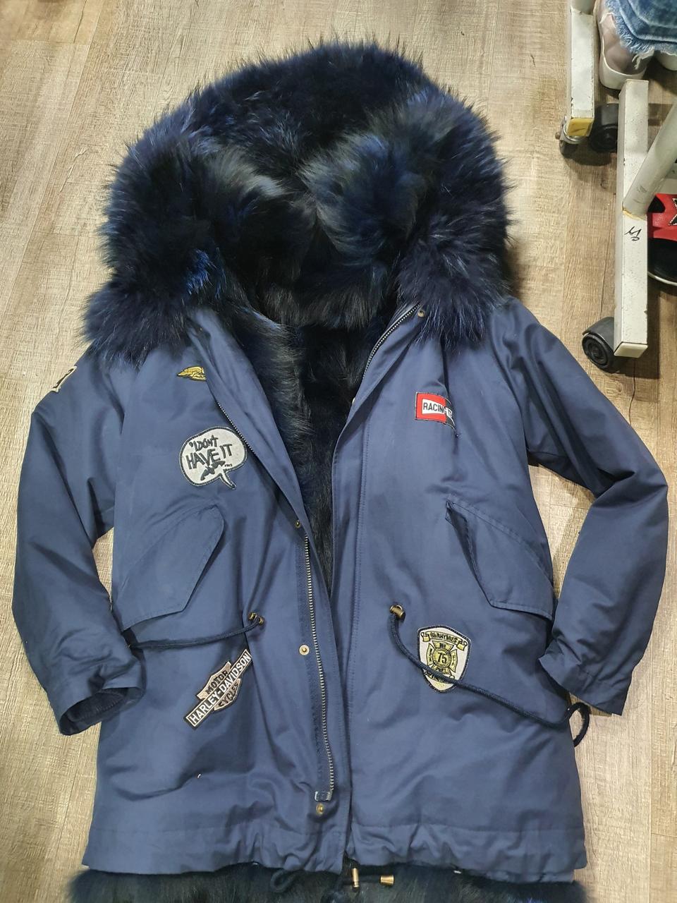 야상폭스66날씬77